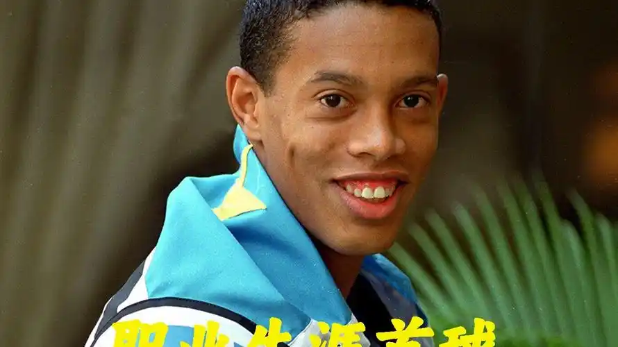 恰恰是基于