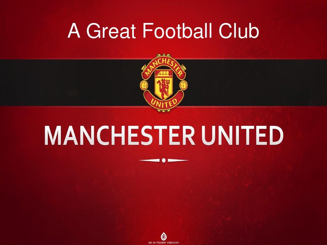 利的出色表 利的出色表