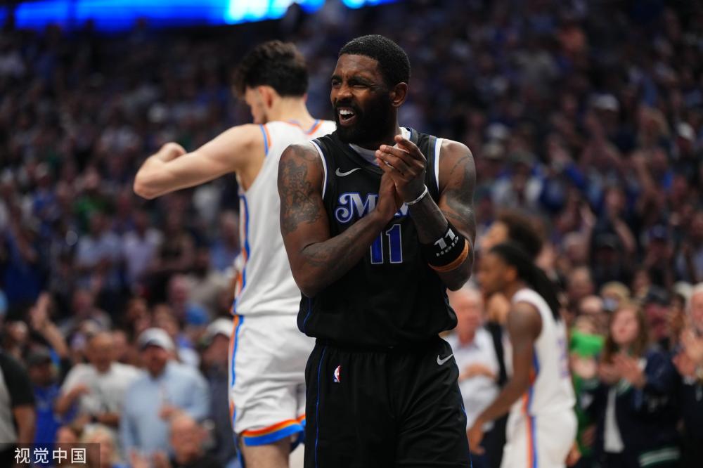 以其稳定的 以其稳定的